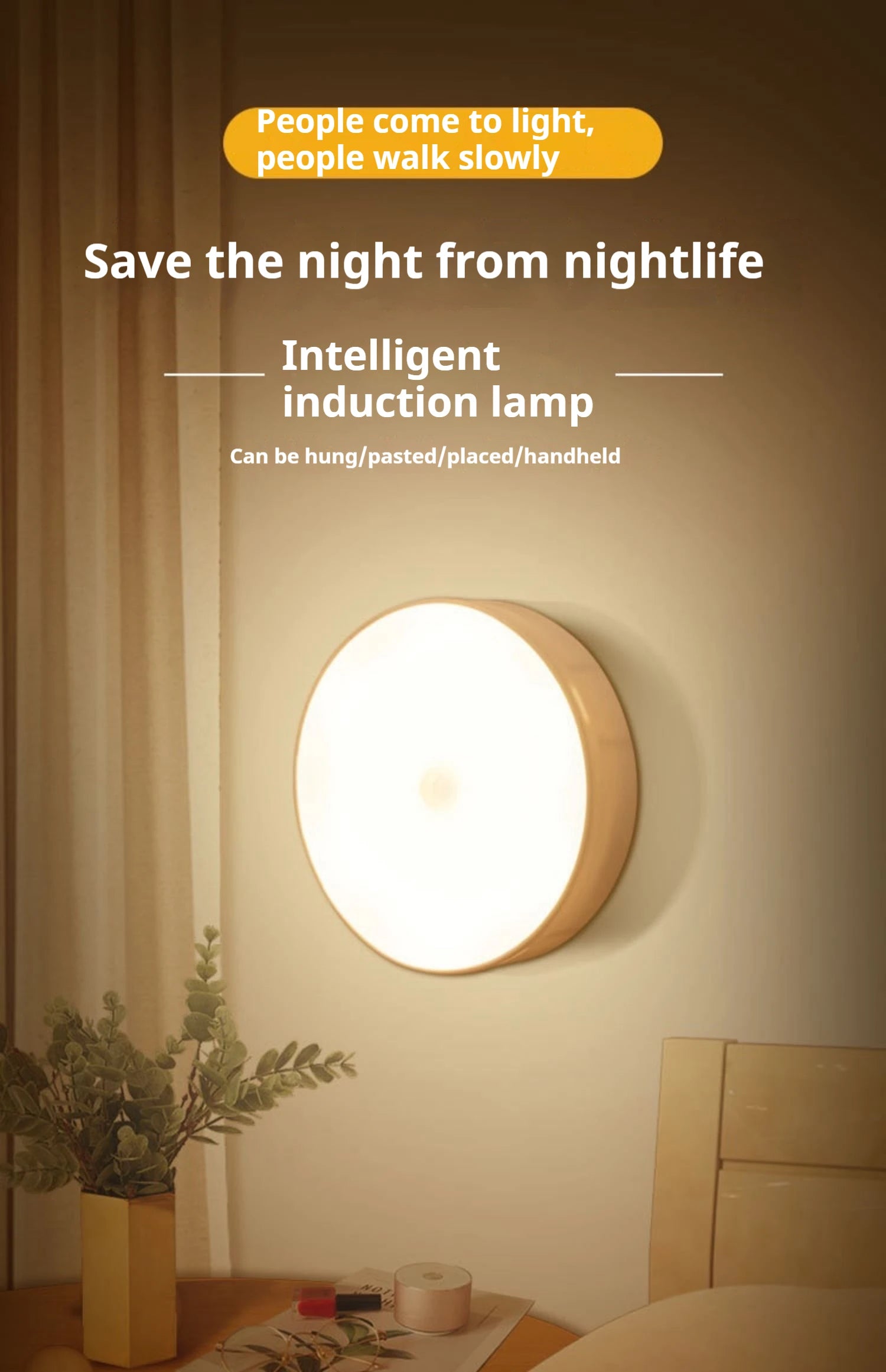 Wireless Motion Sensor Night Light — Rechargeable, Wire-Free & Auto Off