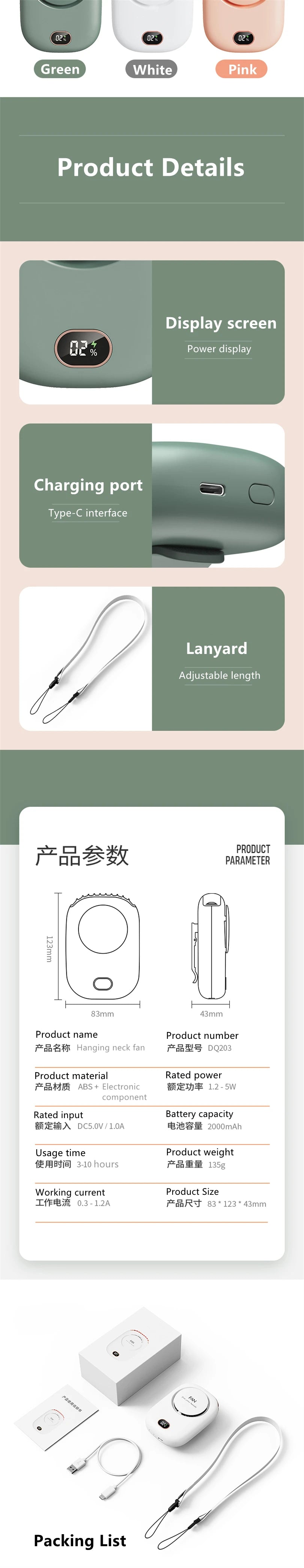 Portable Neck Fan — Hands-Free USB Rechargeable Cooling Fan
